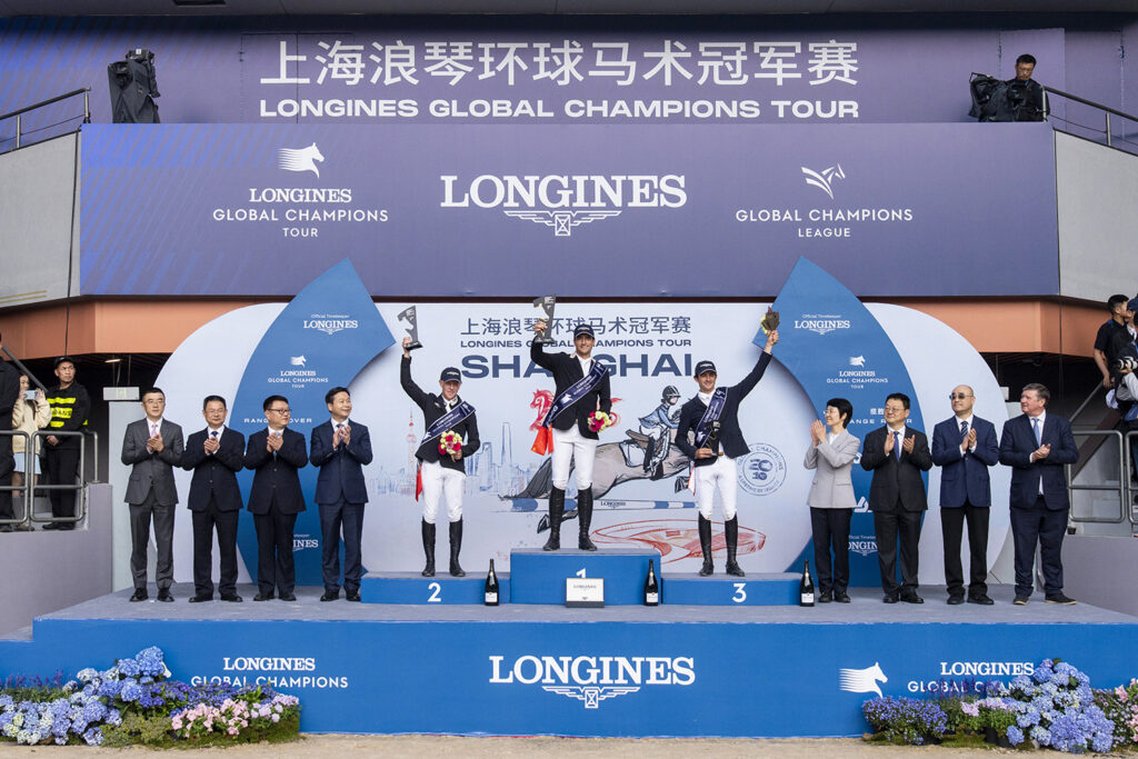 来自比利时的骑手尼古拉·费利佩尔茨（Nicola Philippaerts）凭借出色表现成功摘得“浪琴表大奖赛”桂冠，来自德国的马库斯·恩宁(Marcus Ehnina) 和来自法国的安东尼·埃尔曼（Antoine Ermann）则分别获得第二、第三名。