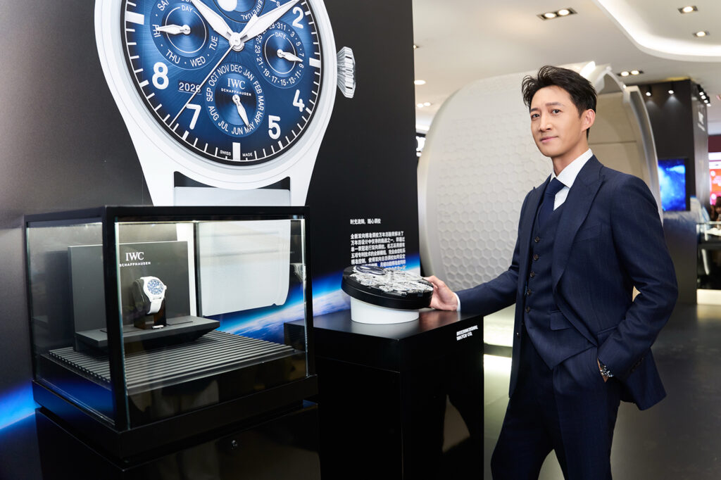 IWC万国表品牌大使王阳出席逐梦星辰“小王子”主题展览沈阳站开幕仪式
