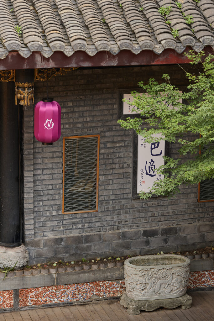 rimowa在成都大慈寺