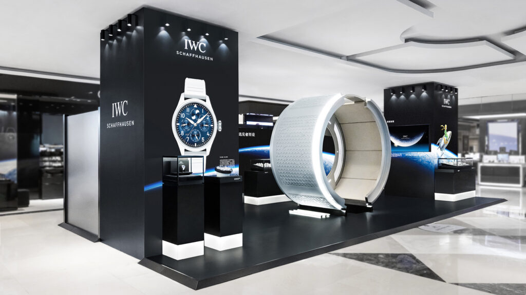 IWC万国表逐梦星辰“小王子”主题展览沈阳站