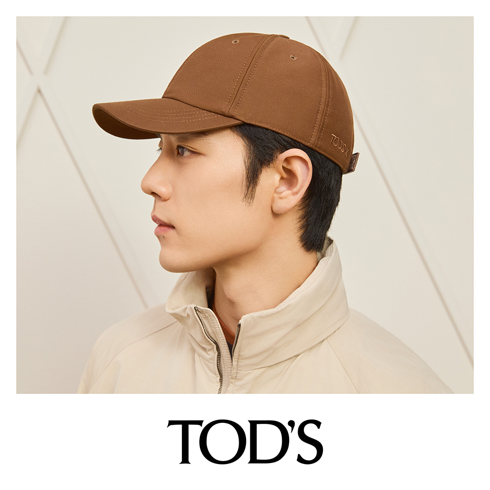 全球品牌代言人肖战出镜TOD’S·X胶囊系列广告大片自在演绎系列单品，于举手投足、步履行止之间，诠释TOD’S·X胶囊系列穿行都会与自然多元场景间的都市轻户外风潮。