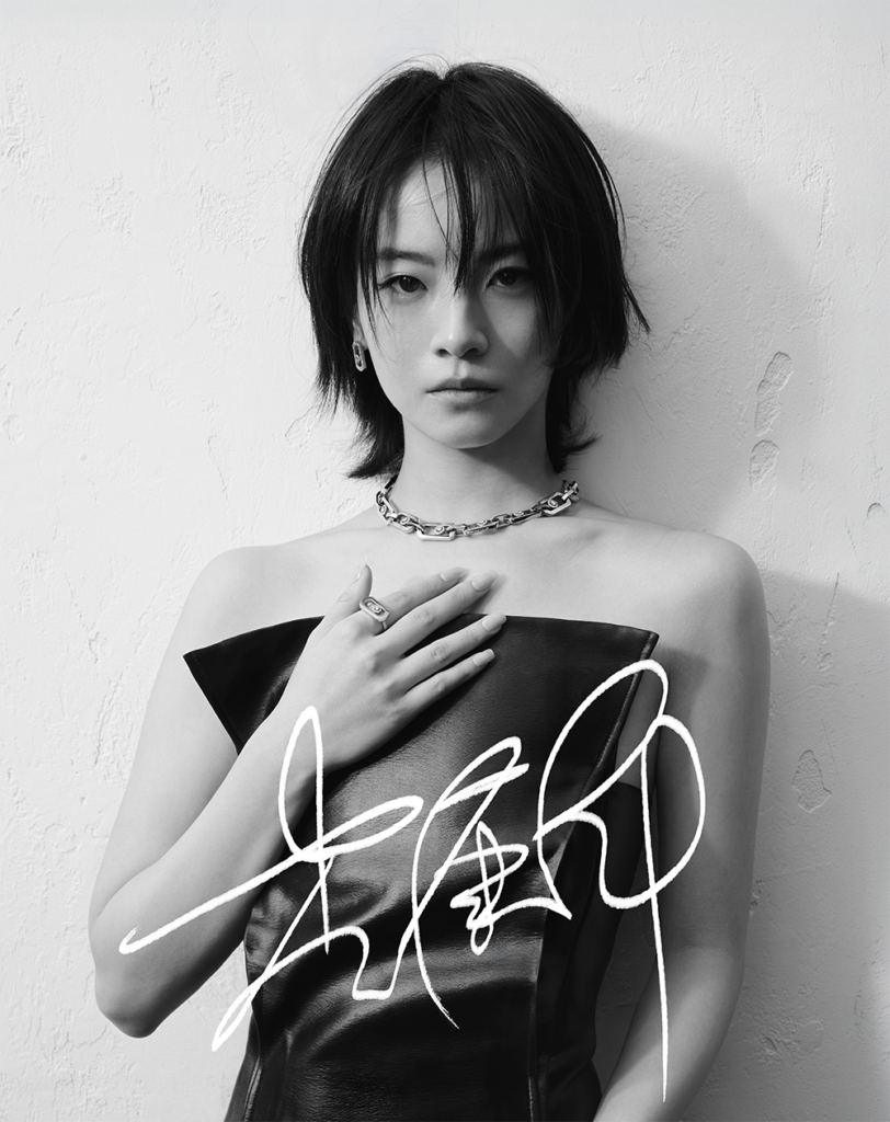 Messika梅西卡全新品牌大使李庚希