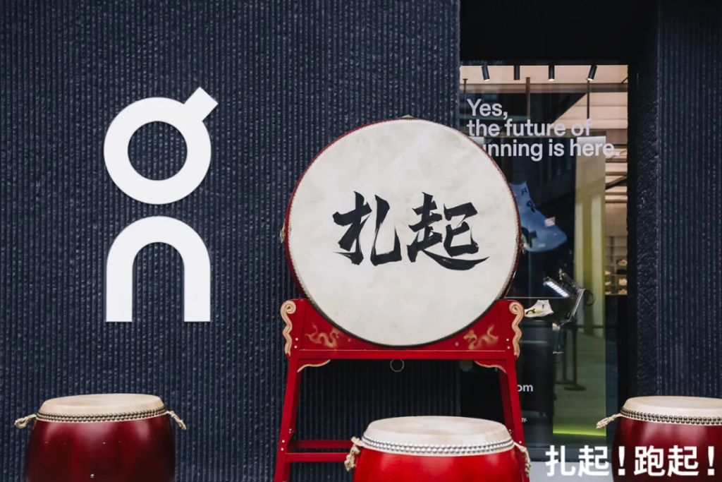 跑者之间的相互支持与互助精神，也正是“扎起”的核心含义！On昂跑