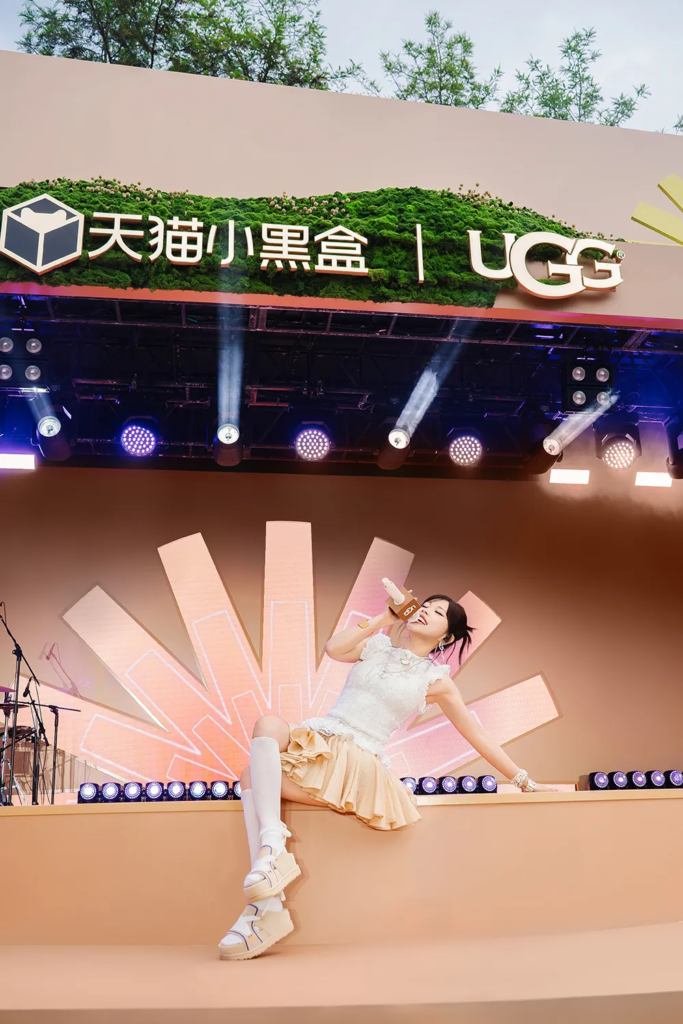 万妮达