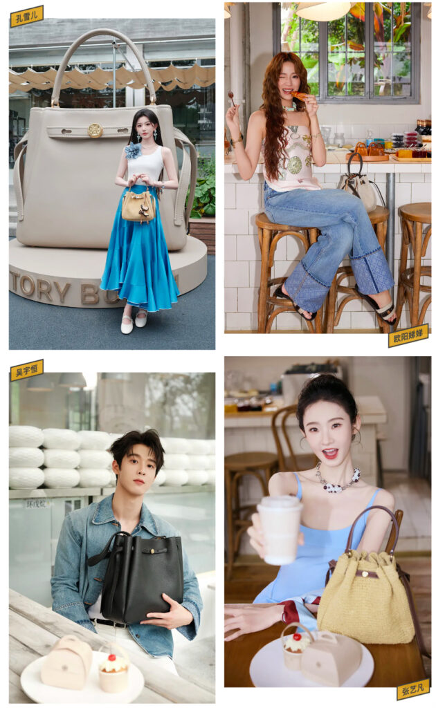  TORY BURCH 限时烘焙坊启幕现场，演员及歌手孔雪儿、歌手欧阳娣娣、演员及歌手吴宇恒与演员张艺凡现身，与到场嘉宾共同探寻这场关于“率性与精致并存”的生活方式实验。