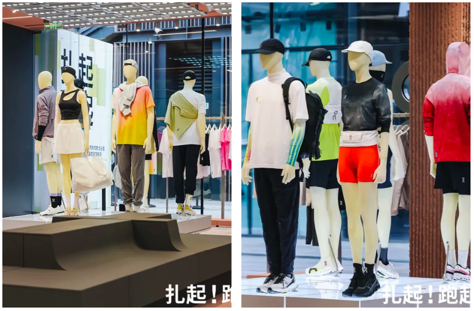 现在的On昂跑不仅仅是一个跑步品牌，已经拓展到训练、网球、生活方式等多个领域，并且计划将服装和配饰的销售占比提升至10%，从而搭建起品牌更加完善的产品矩阵。