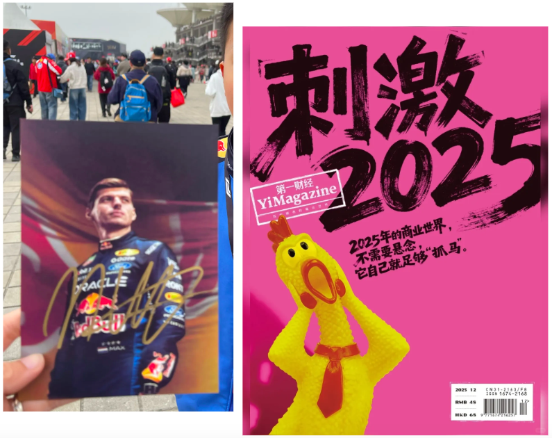 面对空前高涨的观赛热情，上海摒弃“赛场在哪儿、赛事就办在哪儿”的传统思路，在去年试水“双场景”模式的基础上，创新提出“1+6+X”全域联动大格局，以“上”赛场所在地嘉定区为主阵地，串联起浦东、黄浦、静安、徐汇等核心城区，真正将一场赛事升格为全城共振的体育盛宴。