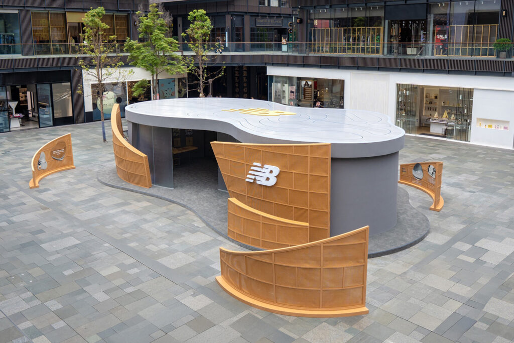 New Balance 限时特展于成都太古里隽永启幕