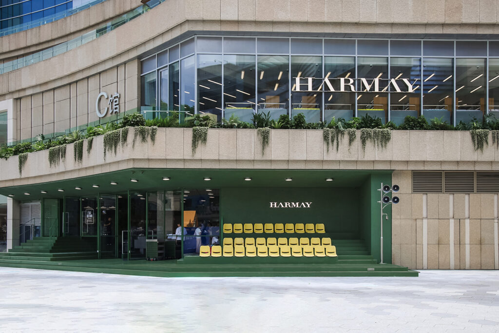 2026 年 5 月 30 日，全球美妆与生活方式零售商 HARMAY 話梅成都万象城店已正式开业。