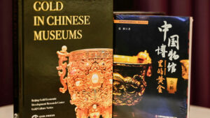 《中国博物馆里的黄金》中英文双版全球同步首发