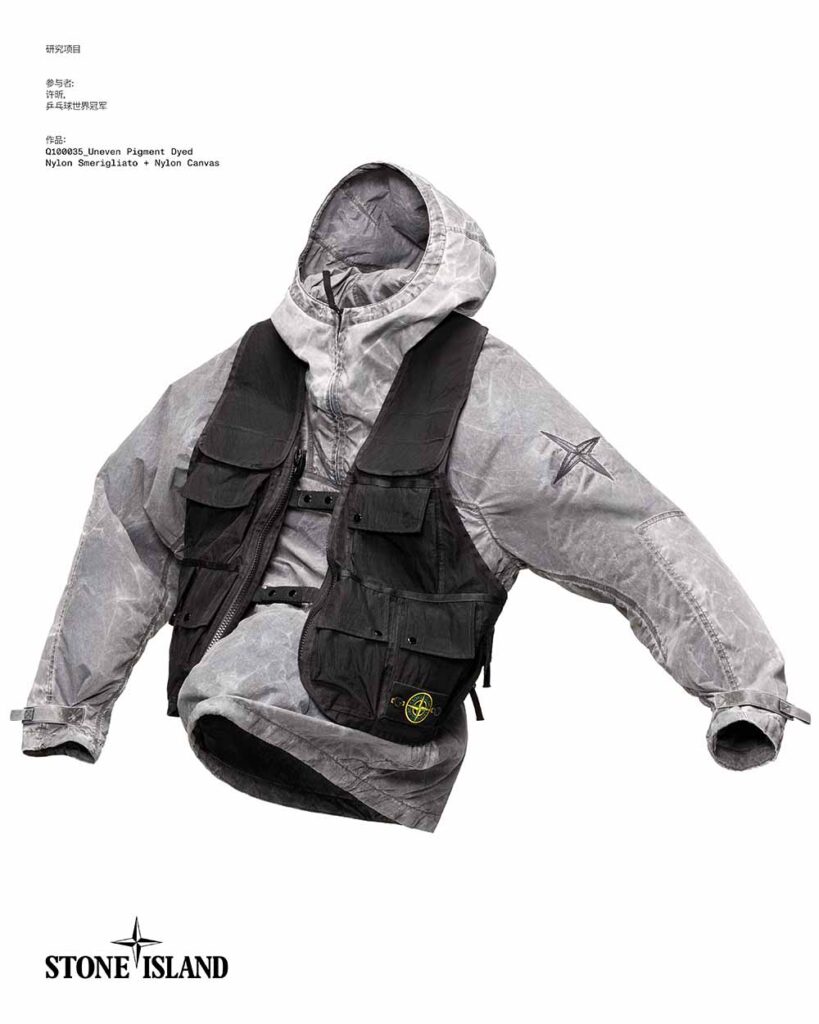 Stone Island欣然宣布“Community As a Form of Research”(以社群为研究路径)项目迎来重磅嘉宾——乒乓球世界冠军许昕身着Stone Island’026-’027秋冬系列先锋套装正式亮相,尽显巨星风范。