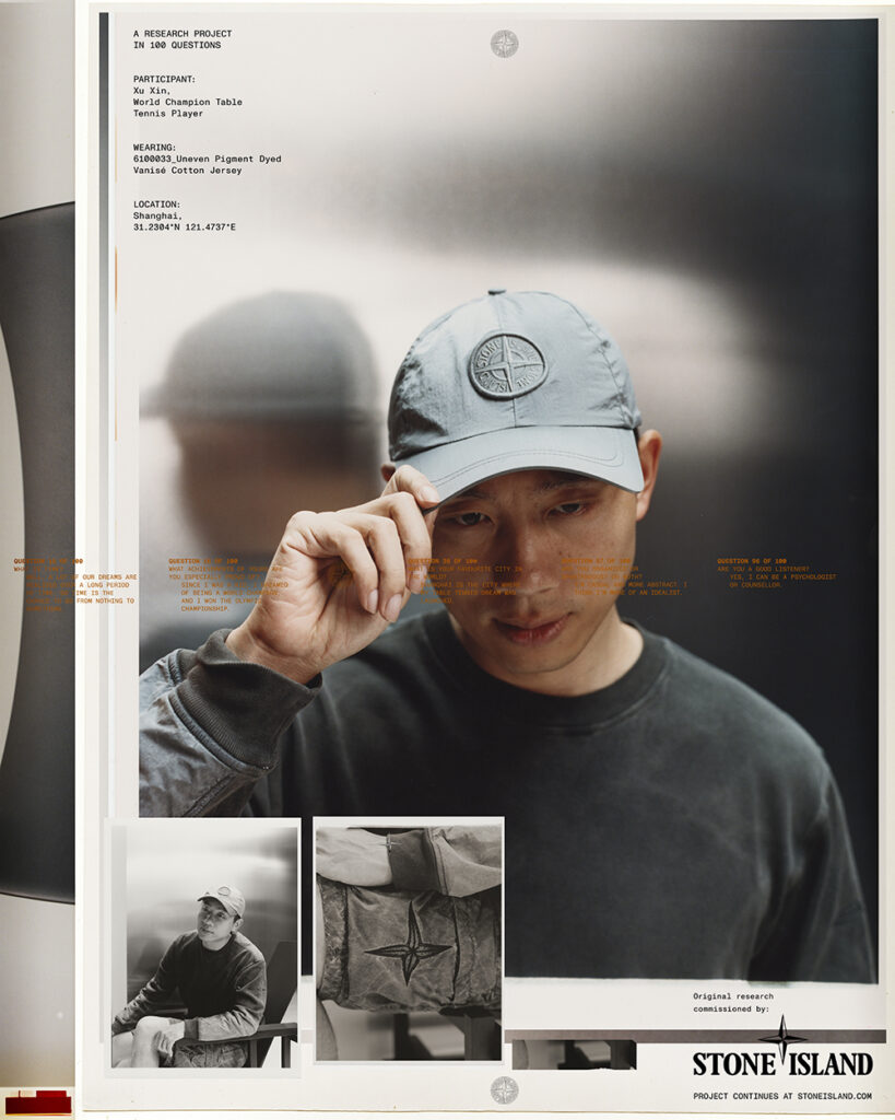 Stone Island欣然宣布“Community As a Form of Research”(以社群为研究路径)项目迎来重磅嘉宾——乒乓球世界冠军许昕身着Stone Island’026-’027秋冬系列先锋套装正式亮相,尽显巨星风范。