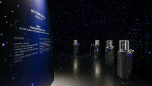 寰宇律动 · 罗杰杜彼Roger Dubuis高级制表全球巡展 · 中国站