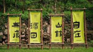 KOLON SPORT 可隆，如何以一场山林徒步开启成都市场？