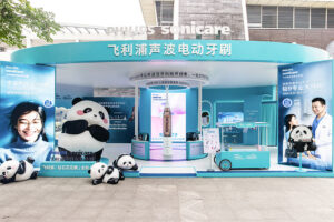 飞利浦携手熊猫基地文创中心推出「钻石花花刷」：专业声波洁牙科技，为新手打造的入门级电动牙刷