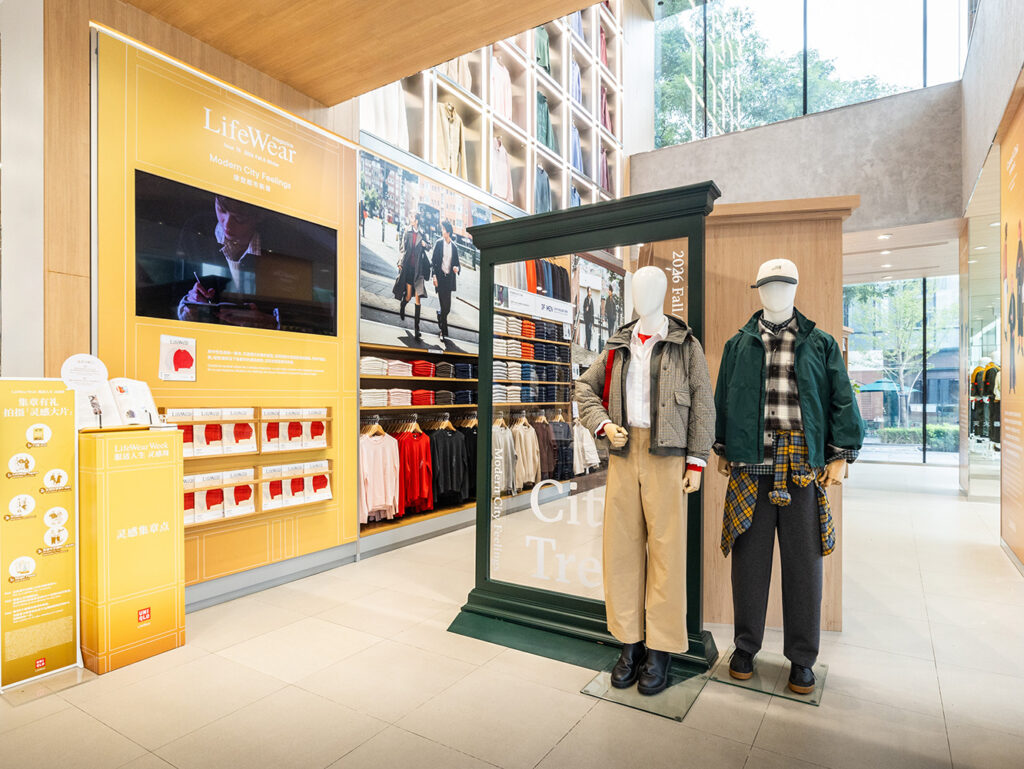 2026年8月28日至9月2日，牌优衣库（UNIQLO）于中国大陆地区各大门店开启「LifeWear服适人生灵感周」，通过重点单品与当季风格造型提前呈现2026秋冬系列。同期，全新《LifeWear服适人生》品牌册以「Modern City Feelings摩登都市新章」为主题上市，聚焦全球都市生活方式，推出五大秋冬穿搭灵感。